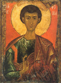 Апостол Фома