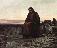 Иван Николаевич Крамской ''Христос в пустыне'' (1872)